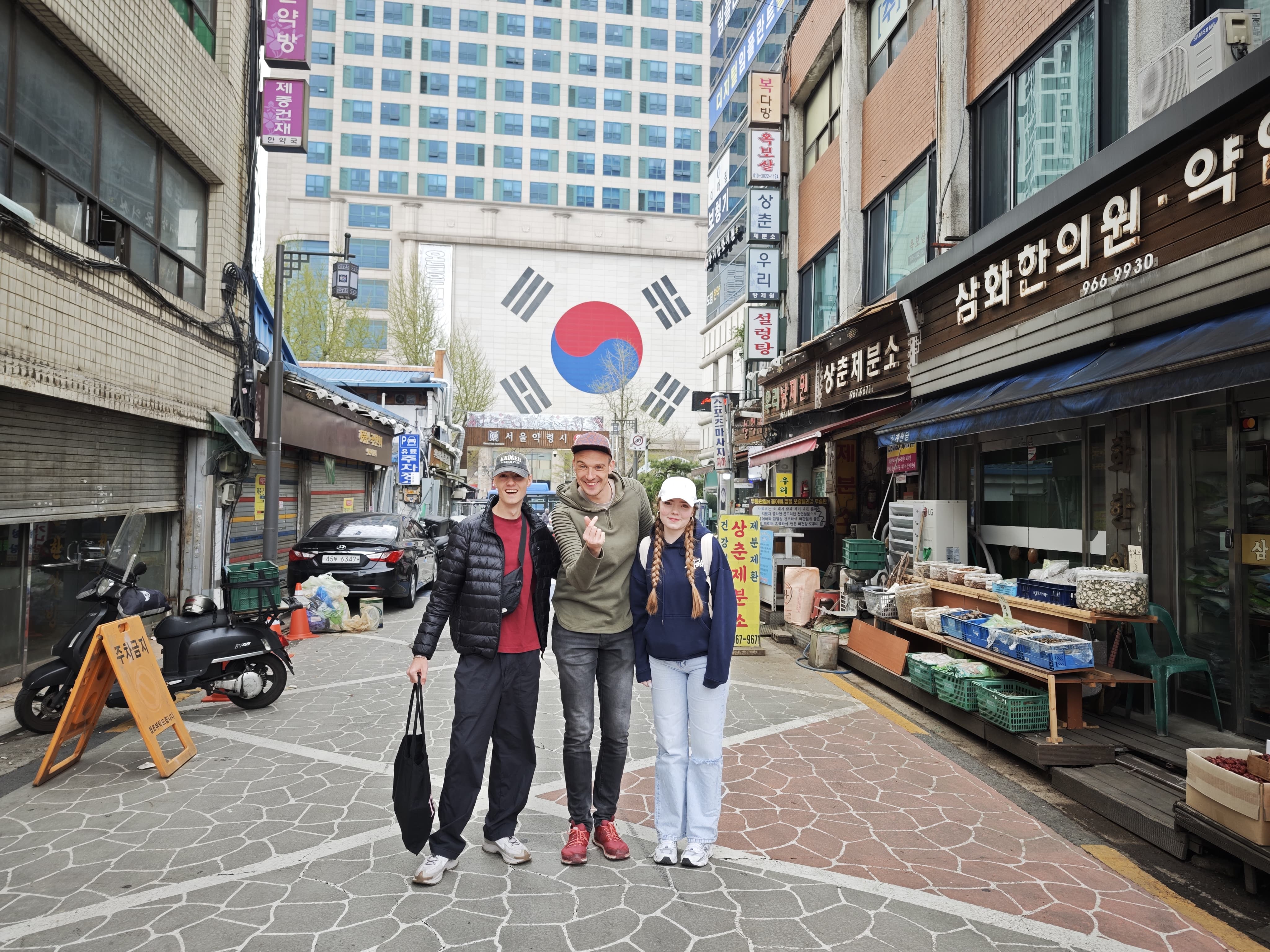 Market alley